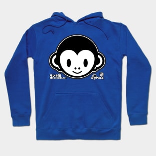 MONKEY ZARO 2016 ! Hoodie